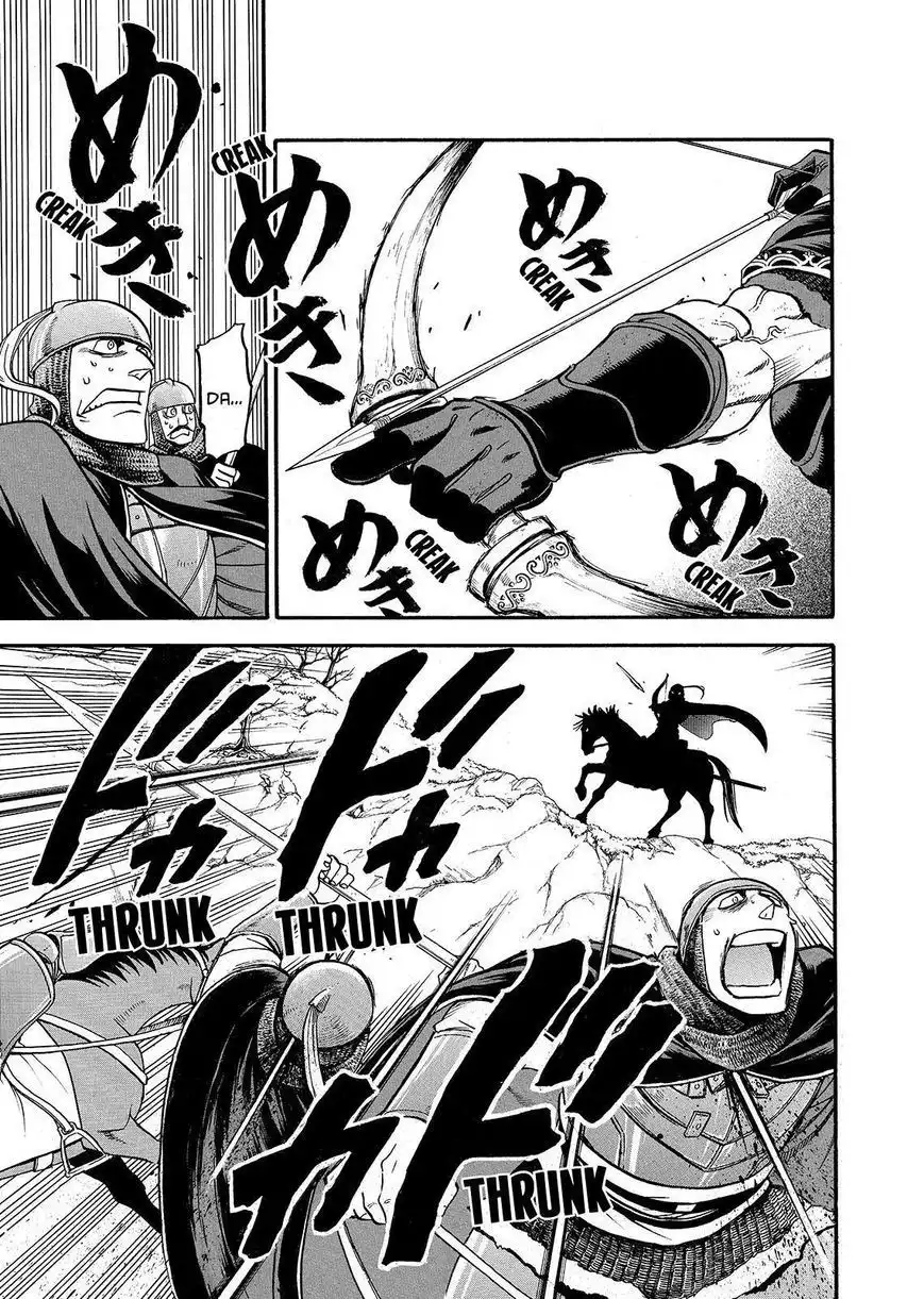 Arslan Senki (ARAKAWA Hiromu) Chapter 36 23